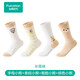 全棉時(shí)代（PurCotton）女士全棉抗菌消臭提花長(cháng)筒襪 字母小熊+條紋小熊+抱抱小熊+棕色小熊 均碼