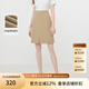 SCOFIELD通勤優(yōu)雅半身裙氣質(zhì)高腰顯瘦A字短裙女裝夏季新款 米色 S 160