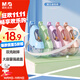 晨光（M&G）文具150M大容量雙殼加厚耐摔修正帶 30M*5MM學(xué)生涂改帶隱形改正帶 莫蘭迪5支裝 學(xué)習用品開(kāi)學(xué)文具