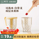 樹(shù)可便攜水果沙拉杯可瀝水帶叉子密封防漏食品級早餐燕麥酸奶上班外帶