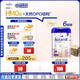 愛(ài)他美（Aptamil）德國白金版HMO 幼兒配方奶粉1+段(1歲以上)800g 6罐箱裝 德愛(ài)白金
