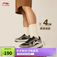 李寧天跡|板鞋男鞋2025新款減震透氣回彈經(jīng)典百搭運(yùn)動(dòng)鞋AGCV089