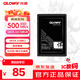 光威（Gloway）128GB SSD固態(tài)硬盤 SATA 3.0 500MB/s 筆記本/臺式機通用 悍將系列