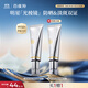 百雀羚（PECHOIN）【李昀銳同款】光棱鏡防曬霜45mlSPF50+PA+美白防曬買(mǎi)一送一