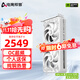 電競叛客 RTX5060 X2W 8G DLSS 4 全新架構 白色甜品電競游戲臺式電腦獨立顯卡 RTX5060 X2W OC 8G