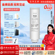 潔凈世家適配美的凈水器濾芯Best白澤/澎湃/椰子/華凌/科慕CWRC600-B36/800-B38優(yōu)礦MNC2088/2508A PCB濾芯