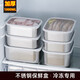 加厚不銹鋼保鮮盒食品級(jí)飯盒密封水果便當(dāng)冰箱專用方盒帶蓋 1000ml保鮮盒【一盒一蓋】18*13