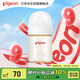 貝親（Pigeon）新生兒 防脹氣寬口徑PPSU奶瓶160ml SS號奶嘴 0個月+AA261 