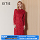 愛特愛（EITIE）中式立領(lǐng)盤扣改良旗袍蕾絲連衣裙秋新款喜婆婆婚宴裝C2307202 龐貝紅61 M 160