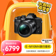 奧林巴斯（OLYMPUS）E-M10 MarkIV EM10四代 微單相機 數(shù)碼相機 微單套機（14-150mm F4.0-5.6 II）黑