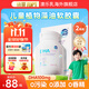 澳樂(lè )乳（OZ Good Dairy） 嬰幼兒童DHA海藻油軟膠囊澳洲進(jìn)口非魚(yú)油營(yíng)養補充劑30粒 兒童藻油30粒*（2瓶）