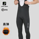 JAAJ-WAY雙箭頭騎行褲背帶長(cháng)褲男士秋冬抓絨保暖防風(fēng)公路自行車(chē)專(zhuān)業(yè)騎行服 【意大利進(jìn)口 雙箭頭坐墊】長(cháng)褲+側兜/順豐速發(fā) M