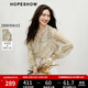 紅袖復(fù)古碎花雪紡小衫2025秋季新款女裝【佩斯利密語】木耳邊氣質(zhì)上衣 橄欖綠花613 M