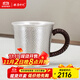銀器時(shí)代銀水杯足銀手工S999銀杯子家用子飲料杯咖啡杯純手工銀茶杯茶缸杯 約120克+證書(shū) 140ml