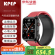 KPEP【醫療旗艦】高精準氣囊測血壓手表評估尿酸血糖手表健康監測心率血氧睡眠送父母送老年人健康手表 中國紅【氣泵血壓+血糖尿酸血脂評估+遠程親友關(guān)愛(ài)】