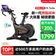 易跑YPOO動(dòng)感單車家用智能磁控調(diào)阻靜音室內(nèi)公路自行車健身器材幻影F5 2025旗艦款Turbo/13KG動(dòng)平衡飛輪