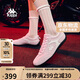 KappaWing女鞋賽車鞋子女秋季透氣運(yùn)動(dòng)鞋女款德訓(xùn)鞋跑步鞋  牡丹粉  38