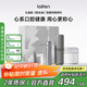 laifen徠芬掃振電動(dòng)牙刷禮盒 萊芬清潔護齦成人牙刷  情侶送男友/女友生日禮物 深灰色