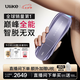 Ulike【七夕禮物送女友】Pro10藍寶石冰點(diǎn)刮毛刀脫毛儀男士脫毛美容儀生日禮物女生