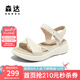 森達(dá)羊皮涼鞋女夏新商場(chǎng)同款簡(jiǎn)約厚底增高休閑涼鞋SZM01BL4 米白 38