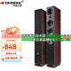 丹麥之笙（DMSEINC）家庭影院2.0聲道無(wú)源音響 前置主箱 家用客廳電視hifi音響 落地無(wú)源音箱 大功率音箱需搭配功放 JY-550【8吋前置主箱】