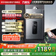 萬家樂12升【國補換新立減15%】平衡式恒溫燃?xì)鉄崴鱎H2 浴室安裝專用 智能變升 四季免調(diào)溫天然氣