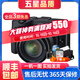 佳能/Canon EOS M3 M5 M6 M100 M200 M50 二代 二手微單相機 美顏高清 佳能EOS M3 15-45套機 顏色備注 99新