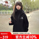 駱駝（CAMEL）硬殼沖鋒衣女單層外套24新款防水防風(fēng)衣登山服男