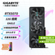 技嘉（GIGABYTE）RTX 5070 12G顯卡 魔鷹/雪鷹/超級雕/風(fēng)魔/獵鷹 2K/4K臺式機電腦直播游戲智能Ai繪畫圖SD視頻渲染 【游戲款】RTX5070 獵鷹OC 12G
