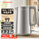九陽(yáng)（Joyoung）熱水壺燒水壺電水壺 2.2超大容量 1800W速熱 雙層精鋼 304不銹鋼內膽K22FD-W501
