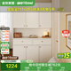 全友家居輕奢玄關(guān)柜鞋架門(mén)口入戶(hù)柜多層家用鞋子收納柜客廳靠墻儲物柜