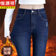 恒源祥秋冬加絨牛仔褲女高腰彈力直筒寬松中年女士帶絨加厚保暖牛仔長(cháng)褲 深藍色 加絨 2XL 31碼125-135斤
