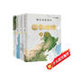 藏在地圖里的國家地理中國（全4冊寫(xiě)給兒童的中國地理科普百科全書(shū)7-10-14歲彩圖詳解配套AR軟件學(xué)習地理教材同步人文歷史自然地理小學(xué)生課外書(shū)籍地理學(xué)科啟蒙）【北斗史地】省錢(qián)卡