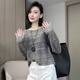 FSHE毛衣針織衫女春秋2025年新款文藝風(fēng)修身韓版輕薄打底衫秋季女裝 灰色 S 80--1