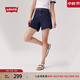 Levi's【商場(chǎng)同款】李維斯25春夏新款女士高腰直筒牛仔短褲A9311 牛仔藍 26