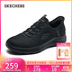 斯凱奇（Skechers）2024年秋季閃穿鞋男鞋秋季健步鞋軟底一腳蹬休閑運動(dòng)鞋232457