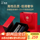 希諾（HEENOOR）禮盒套裝雙層玻璃杯保溫杯男女士辦公高檔泡茶水杯商務(wù)送禮禮物 精裝版