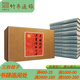 中國南陽(yáng)漢畫(huà)像石大全 大象出版社 16開(kāi)精裝 全十冊 ww