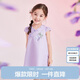笛莎（DEESHA）【蘇博聯(lián)名】笛莎童裝女童雅致可愛(ài)連衣裙24夏花瓣領(lǐng)國風(fēng)連衣裙