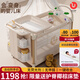 優(yōu)樂(lè )博（ULOP）星夢(mèng)折疊嬰兒床多功能床可移動(dòng)拼接寶寶床新生兒哄睡神器搖搖床 豪華頂配 一鍵折疊嬰兒床-星河金 搖籃嬰兒床帶蚊帳尿布臺-送棕墊