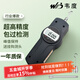 韋度（WD） 數字式推拉力計WDF便攜式數顯彈簧測力計拉力器推力計拉力試驗機 WDF-200(200N/20Kg)