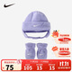 NIKE 耐克兒童冷帽手套2件套冬季男女童保暖防風(fēng)針織帽子手套套裝
