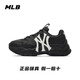 美職棒 MLB Big Ball Chunky經(jīng)典升級米白色復古印花低幫增高老爹鞋 3ASHC104N50BKS 37.5 (235mm)