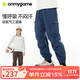 onmygame男童褲子春秋款戶外運(yùn)動(dòng)兒童工裝褲透氣彈力新款 午夜藍(lán) 140