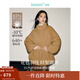 茵曼（INMAN）2025秋冬女裝新款設計感A字花苞廓形羽絨服季小立領(lǐng)腰帶棉外套 淺咖色 S