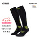 CEP德國2025夏季CORE RUN5.0壓縮運(yùn)動(dòng)襪專業(yè)馬拉松跑步襪長筒襪男女 神秘黑/青檸 男款 IV