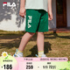 FILA斐樂(lè )童裝兒童短褲2025年夏季男女中大童休閑運動(dòng)五分褲潮