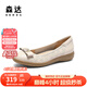森達(dá)女鞋2025商場(chǎng)同款通勤皮鞋平底鞋舒適豆豆鞋單鞋XKY01AQ5 米白 37