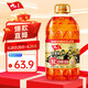 九三食用油  非轉(zhuǎn)基因  致青春系列  濃香三級(jí)6.18L大豆油  