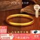 佐卡伊黃金手鐲女足金999古法心經(jīng)手鐲泥鰍背生日禮物 約30.1克 58#